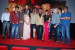 Sharman Joshi, Satish Kaushik, Jackie Shroff, Rajesh Khattar, Chunky Pandey, Mahi Gill, Anupam, Saurabh at Gang of Ghosts trailer launch in PVR, Mumbai on 11th Feb 2014